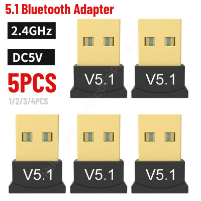 USB Bluetooth 5.1 อะแดปเตอร์เครื่องส่งสัญญาณตัวรับสัญญาณ Bluetooth Audio Bluetooth Dongle อะแดปเตอร์ USB ไร้สายสำหรับคอมพิวเตอร์พีซีแล็ปท็อป-kdddd
