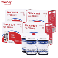 Sinocare GA-3 Blood Glucose Test Strips 200แผ่น + 200เข็ม