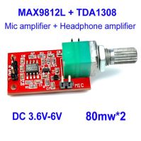 MAX9812L + TDA1308 Stereo MIC Microphone Headphone Amplifier Module DC 3.6V-6V