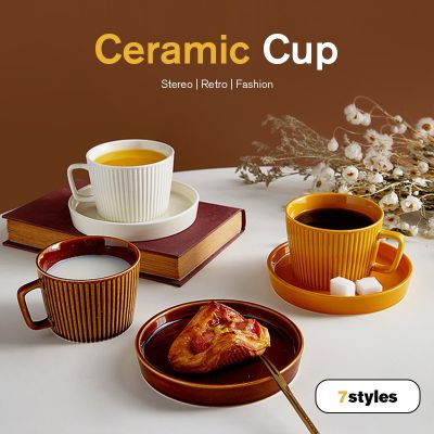 【High-end cups】สไตล์ยุโรปย้อนยุคถ้วยกาแฟเซรามิกและจานรองชุดอาหารเช้าแก้วกาแฟที่สวยหรูสง่างามนมชาน้ำผลไม้ถ้วยแก้วน้ำ