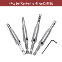 【LZ】 1 Set Self Centering Hinge Drill Bit Door Cabinet Hinge Locating Hole Cutter Woodworking Tool HSS Center Drill Bit 5/64-1/4