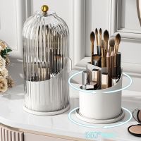 【YD】 Rotating Makeup Holder Lipsticks Eyebrow Organizer Storage Dressing Table Desktop Supplies