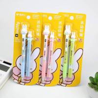 ชุด ชุดดินสอ M&amp;G ดินสอกด HB miffy พร้อมไส้ 0.5mm. ดินสอ ไส้ดินสอกด (1ชุด) พร้อมส่ง ในไทย