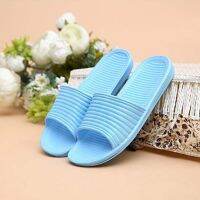 Summer Stripe Flat Bath Sandals Indoor &amp; Outdoor Slippers