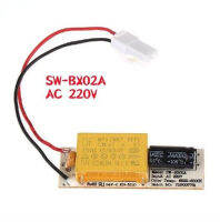 โคมไฟตู้เย็นโคมไฟ LED แผงวงจร SW-BX02A 220V