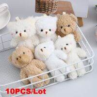 ของเล่นสำหรับเด็กผู้ชายอายุ7ถึง12ปีของเล่นสำหรับเด็กผู้หญิง10ชิ้นตุ๊กตาหมีน่ารักบลัชออนแบบติดกันจี้กระเป๋าพวงกุญแจตุ๊กตาหมีอุปกรณ์ Kado Kecil ของขวัญสำหรับงานเลี้ยงขายส่งหมีของเล่น