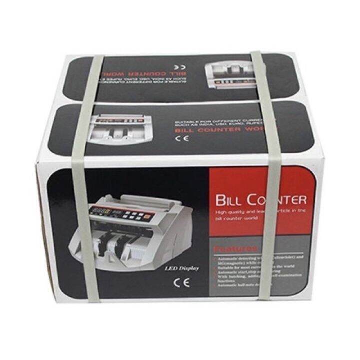 Money Bill Counter with Counterfeit Detection Feature easy to use