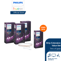 Philips Hue LightStrip Plus with Bluetooth Value Set ประกอบด้วย Strip Extension 4 ชิ้น