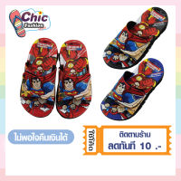 Footniks  รุ่น 28-802 รองเท้าแตะเด็ก***งานปรับสายได้  แบบสวม ซุปเปอร์แมน (Superman) ลิขสิทธิ์แท้ DC Super Friends