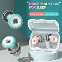 2pcs Sleeping Ear Plugs Replaceable Noise Reduction Earplugs Silicone Ear Protection Tapones Para Dormir Earplug For Travel Work Ear Protection