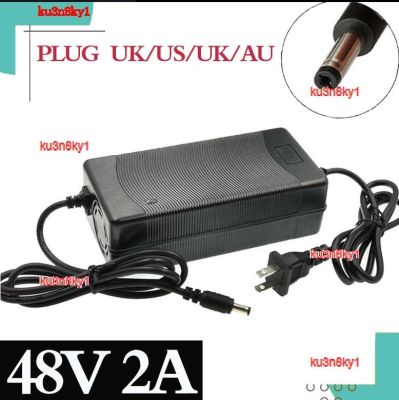 ku3n8ky1 2023 High Quality 48V 2A Lead-acid Battery Charger for 57.6V pack e-bike high quality Plug EU/US/UK/AU