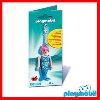 สินค้าขายดี!!! Playmobil 6665 Collectable Mermaid Keyring figure เพลย์โมบิล พวงกุญแจ เงือกน้อย(PM-6665) #ของเล่น โมเดล ทะเล ของเล่น ของขวัญ ของสะสม รถ หุ่นยนต์ ตุ๊กตา สวนน้ำ สระน้ำ ฟิกเกอร์ Model