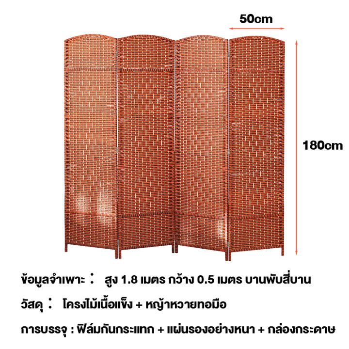 ฉากพับกั้นห้อง-ฉากกั้นห้อง-หน้าจอไม้เนื้อแข็งแบบพับได้-ฉากกั้นห้องรับแขกและห้องนอนของทางเข้าโรงแรม