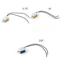 【♕】 Tolsen Tools mall DC4.5V 2ทาง3ทาง/6V/24V วาล์วท่อไอเสียปล่อยแก๊สอากาศวาวโซลินอยด์ขนาดเล็กไฟฟ้า