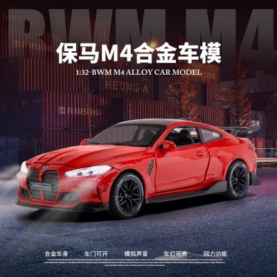 1:32 BMW M4 Coupe Sports Car High Simulation Diecast Metal Alloy Model Car Sound Light Pull Back Collection Kids Toy Gifts