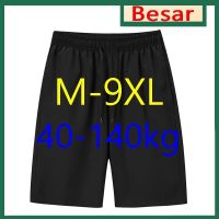 ♕ M-10XL Seluar Lelaki Sukan Slack Plus Size Kering Cepat Bernafas Musim Panas Seluar Pendek Lelaki Saiz Besar Casual Men Shorts 男大码运动短裤