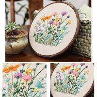 DIY Retro Cross Stitch Materials Package Plant Collections Handcraft Embroidery Needlework Kits Embroidered Flowers Accessories