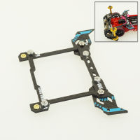 Karbon 1.5มม. Diri Dibuat Tamiya Mini 4wd เคอร์ต้าเดปตันปอด Jisim Penampan Plat สำหรับ MS MA MSL Casis Cnc Karbon