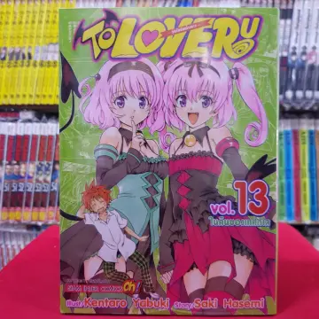 To Love Ru Vol. 5-6 by Saki Hasemi: 9781947804081 | :  Books