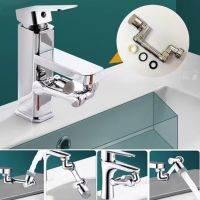 ❡ Black Universal 1080° Rotating Splash Filter Fauset Extention Splash Nozzle Head Kitchen Tap Extend Faucet Bubbler Robotic Arm