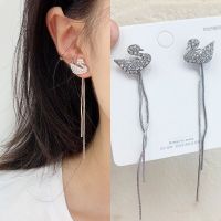 Fashion earrings ต่างหูเงินแท้925 ต่างหูหงส์สีเงินมีสายห้อย (พร้อมกล่อง)