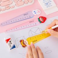 【YP】 Cartoon Carrot Straight Ruler Student Stationery Supplies Transparent 12cm Scale
