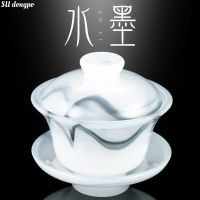 เครื่องเคลือบหยกหมึก Gaiwan-Tianquan แก้วใหญ่ถ้วยชาแก้วสีถ้วยน้ำชาสำหรับชาทำ Sanqai ฝาปิดถ้วยชุดถ้วยชาเซรามิค