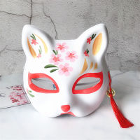 1pcs Uni Japanese Fox With Tassels&amp;Bell Non-toxic Cosplay Hand Painted 3D Fox Costumes Props Accessories