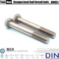 M10 Diperpanjang Setengah Gigi Bolt 304/316 Standar Jerman DIN931 Stainless Steel Setengah Benang Sekrup () a2-A4 Hexagon Head Screw