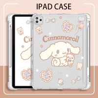 Sanrio Cinnamoroll Case For iPad 10th 7/8/9th Case Air 2 4 5 2022 10.9 Pro 11 Mini 6 5 4 Transparent Airbag Anti-fall Soft Cover Cases Covers