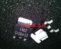 5PCS New Original New Original G1084-33 84-33 TO-252 In Stock