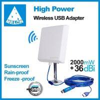 USB Wifi Adapter 150Mbps 36Dbi 2000Mw Indoor &amp; Outdoor ตัวรับ Wifi ระยะไกล สัญญาณแรง