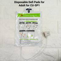 ?ออกใบกำกับภาษีได้? Disposable Defi Pads for Adult for CU-SP1 จำนวน 1 แผ่น อะไหล่ อุปกรณ์เสริม เครื่องกระตุกหัวใจไฟฟ้า AED รุ่น CU-SP1