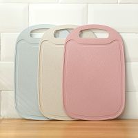 ❧☞₪ straw cutting board chopping kitchen thickened plastic fruit dormitory