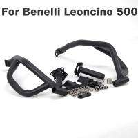 Leoncino 500 motorcycle Engine Bumper Guard Crash Bars Frame Slider Protector Kit Fit black color for Benelli Leoncino 500 Covers