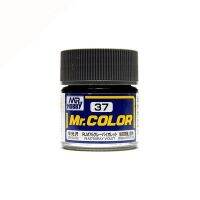 Mr.Hobby Mr.Color C37 RLM75 Gray Violet Semi-Gloss (10ml) 4973028535952