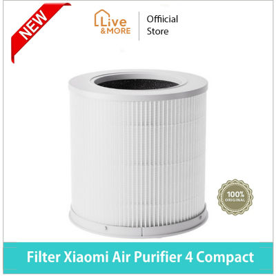 Xiaomi เสี่ยวมี่ Smart Air Purifier 4 Compact Filter ไส้กรองกรองอานุภาคขนาดเล็ก เช่น PM2.5 ละอองเกสร