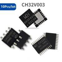 CH32V003 เกรดอุตสาหกรรม 32 บิต RISC-V MCU เอนกประสงค์ 10 ชิ้น/ล็อต