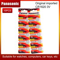 10PCS Panasonic original CR1620 button battery cr1620 ECR1620 GPCR1620 3v lithium battery for cardia