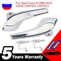 Aluminum Plated Plastic Left Right Doors Stainless Interior Door Handle 13297814 13297813 For Opel Corsa D 2006-2014