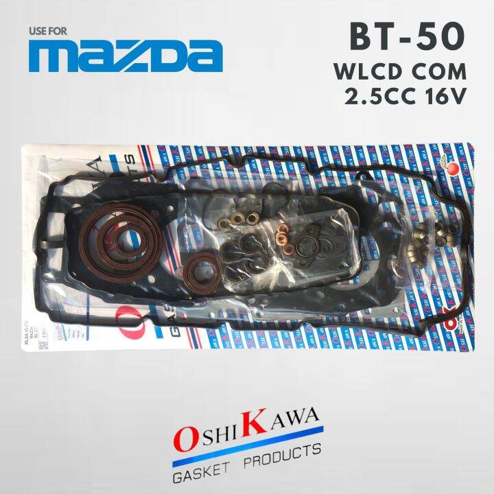 ปะเก็นชุดใหญ่-mazda-ford-bt-50-wlcd-commonriel-2-5cc-16v-wlaa-10-270-มาสด้า-บีที-50-bt50-คอมมอนเรล-2500-oshikawa-gasket-ของแท้-100-มาตรฐาน-ญี่ปุ่น-japan