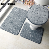 ชุด3ห้องน้ำ Bath Mat ชุดนุ่มลื่น2PCS Cobblestone Mat พรมห้องน้ำดูดซับพรมอาบน้ำห้องน้ำฝาปิดชั้น ！