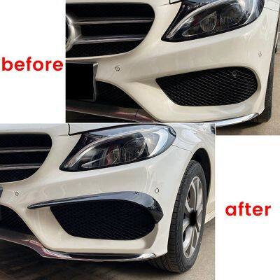 Front Wind Blade Bumper Wind Blade Spoiler Car for Mercedes-Benz C-Class W205 2015-2019 C180 C200 C260 C43 AMG