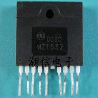 5pcs MZ1532 ZIP-9 block