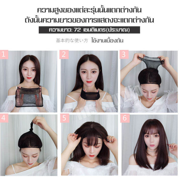 วิกผมยาว-long-wig-ทรงผมแฟชั่นเกาหลี-วิกผมยาวผู้หญิงดัดลอนปลาย-มีเเสกกลางเปิดหน้า-ลุคสาวเกาหลี-กผมผู้หญิง-วิกผมยาวผู้หญิง-วิกผมปลอม-วิกผม-วิกผมแบบสวมครอบ-วิกผมผู้หญิงดัดลอน-วอลลุ่ม-วิกผมยาวสีเทา-gray-l