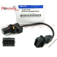 No.:39180 37150 Crankshaft Position Sensor Fits Hyundai Tucson Sonata Kia Optima SPORTAGE 2.5L 2.7L ,3918037150