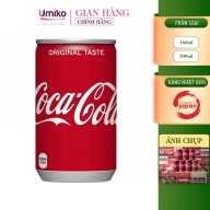 Nước Giải Khát Coca Cola UMIKO Nhật 160ml thumbnail