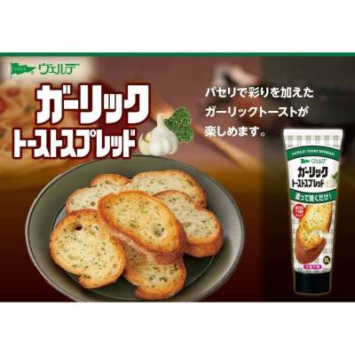 [พร้อมส่ง] Verde Garlic Toast Spread (Gr)เนยทาขนมปัง รสกาลิคสเปรด