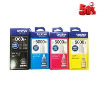 BROTHER INK Cartridge BT-D60BK+BT-5000 C+M+Y หมึกพิมพ์ (SP2-1703+SP2-1596+SP2-1597+SP2-1598) #หมึกเครื่องปริ้น hp #หมึกปริ้น   #หมึกสี   #หมึกปริ้นเตอร์  #ตลับหมึก