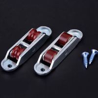 Plastic Steel Double- wheels Door Roller Pulley Moisture-resistant Sliding Doors Roller Balcony Bathroom Accessoriesп ролики